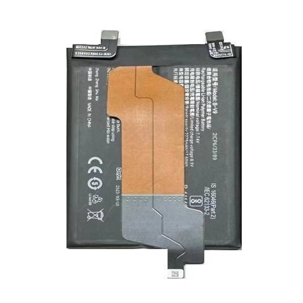 Battery For Vivo iQOO 10 Pro / Original / Cellspare